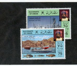 OMAN SCOTT#194/95  MINT NEVER HINGED