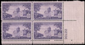 1941 Vermont Statehood Plate Block of 4 3c Postage Stamps, Sc# 903, MNH, OG