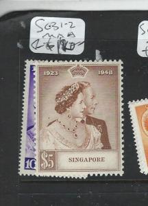 SINGAPORE (P2812B) KGVI SILVER WEDDING SG 21-2  MNH 