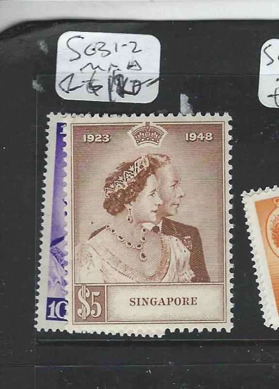 SINGAPORE (P2812B) KGVI SILVER WEDDING SG 21-2  MNH