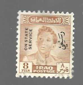 Iraq 1948 - U - Scott #O129 *