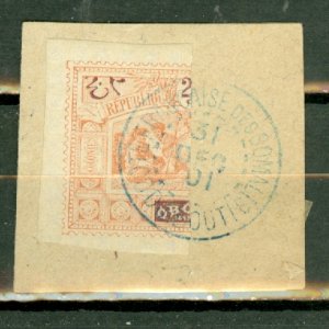 B: Obock 52a used on piece; CV $325 for on cover, est CV $120