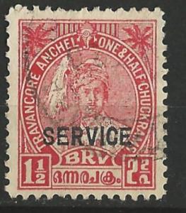 India-Travancore  # O46G  SERVICE overprint (1) VF Used