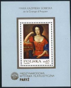 Poland 2523,MNH.Michel 2814 Bl.88. PHILEXFRANCE-1982.Maria Kaziera Sobieska.