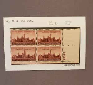 943, Smithsonian, Plate Block LR, Mint OGNH, CV $2.00