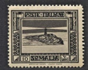 STAMP STATION PERTH-Somalia #140 Lighthouse MNH  CV$28.00