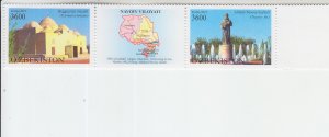 2019  Uzbekistan Navoly Region S2/w/label   (Scott 882) MNH