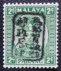 Malaya 1942 Japanese Occupation opt PAHANG 2c (Black opt) MNH Unissued M4748