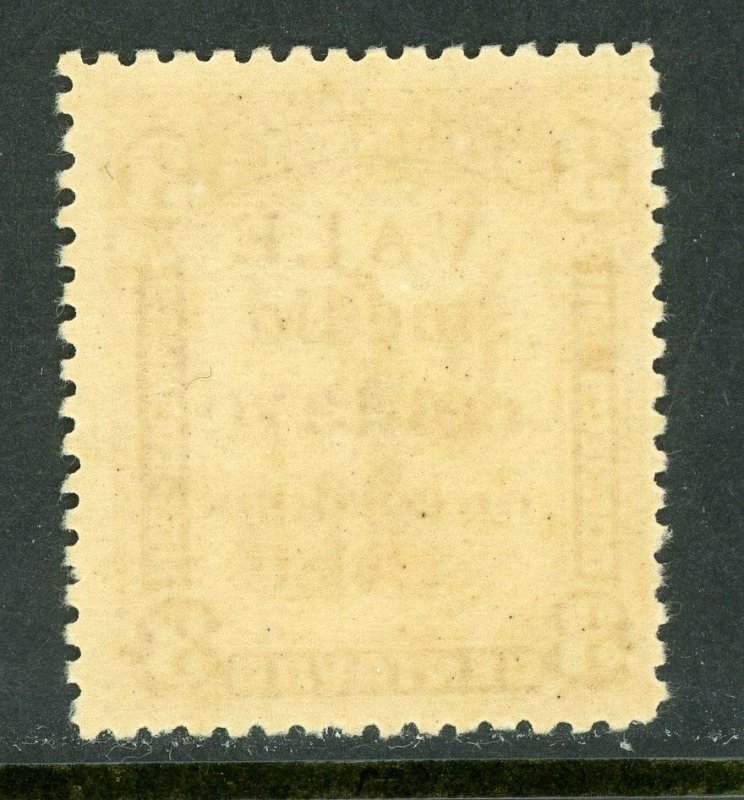 Nicaragua 1913 Gold Liberty ½¢/3¢ Red Brown Sc 311 MNH W771 