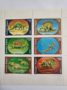 Stamps Bulgaria Scott #3545a nh