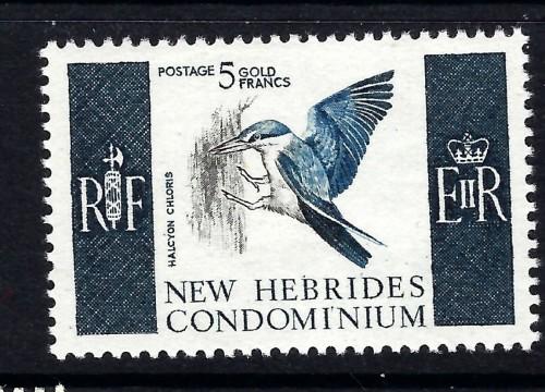 French New Hebrides 123 NH 1967 Birds issue 