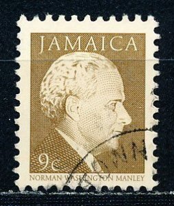 Jamaica #651 Single Used