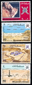 Oman Stamps # 106-9 MNH XF Scott Value $43.00