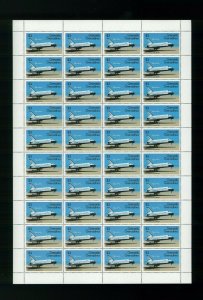 1981 Grenada Grenadines Postage Stamps #460 Space Shuttle 747 Carrier NASA