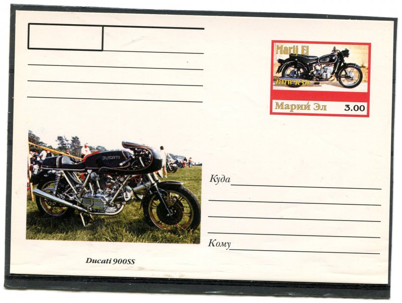 Mariy El Republic 1999 MOTORCYCLE BMW R50 Classic Postcard VF