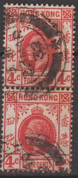 Hong Kong Sc#133 Used Pair