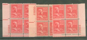 United States #822 Mint (NH) Plate Block