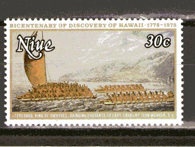 Niue 217 MNH