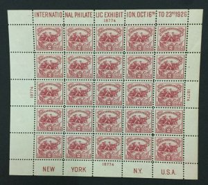 MOMEN: US #630 WHITE PLAIN SHEET MINT OG NH VF POST OFFICE FRESH #30088