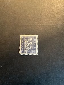 Stamps Portugal Scott #568B never hinged