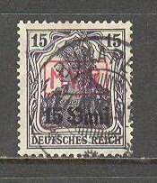 ROMANIA Sc# 3N1 USED FVF Germania