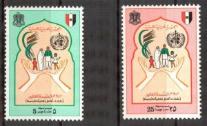 LAR 1974 Protected Family WHO Sc. 537/8 Set of 2 MNH