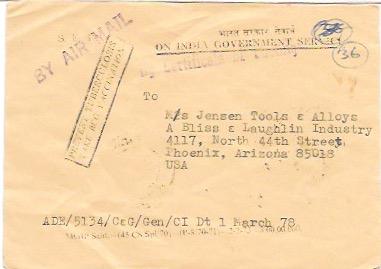 India Envelope Postal History 1978.  Nice stamps on reverse.