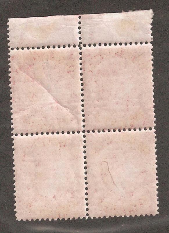 Turks Islands 1885-1895 Queen Victoria Blocks,Sc 48a//53,VF MNH**OG