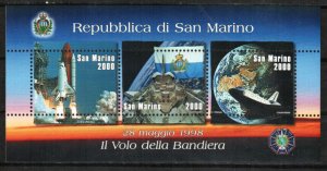 San Marino Stamp 1426  - US Space Shuttle