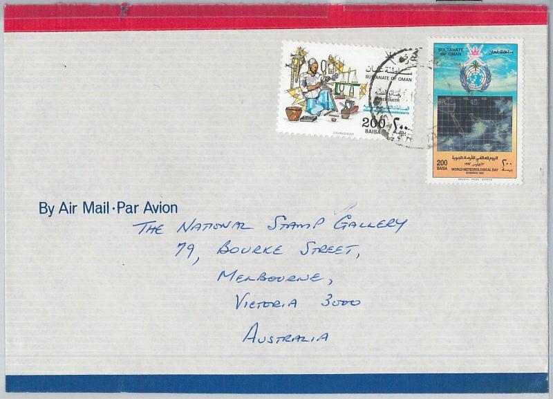 64514  -  OMAN - POSTAL HISTORY -   COVER to AUSTRALIA - GEOGRAPHY Maps