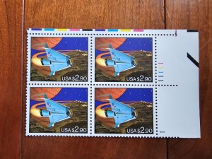 U.S. Scott #2543 Futuristic Shuttle MNH Plateblock of 4