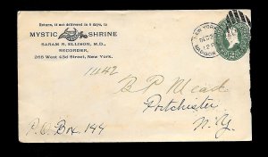 PH42 Mystic (Mecca) Shrine M.D. 1880s  N.Y. Adevertising Embossed enveloope