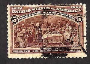 234 Used... SCV $9.50