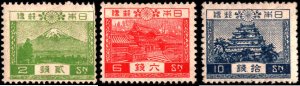 Japan #194-196, Incomplete Set, 1926, Never Hinged