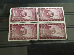 Pakistan 1965 mint never hinged stamps  A11328
