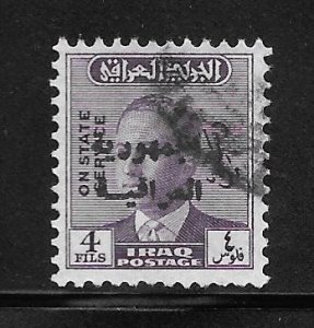 IRAQ #O181 Used Single