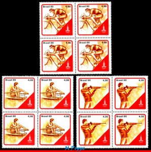 1702-04 BRAZIL 1980 OLYMPIC GAMES, MOSCOW, CYCLING BIKE RHM C-1153-55 BLOCKS MNH