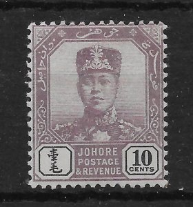 MALAYA JOHORE SG67 1904 10c DULL PURPLE & BLACK MTD MINT