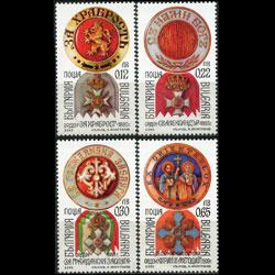 BULGARIA 2000 - Scott# 4168-71 Orders Set of 4 NH