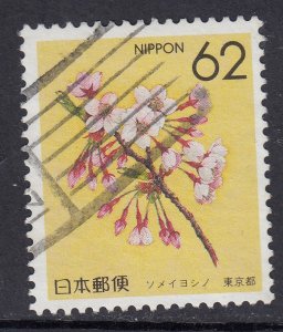 Japan 1990 Cherry Blossom (Tokyo) Sc Z37, Mi: 1920, Y.T. 1810,Sg:2054, used