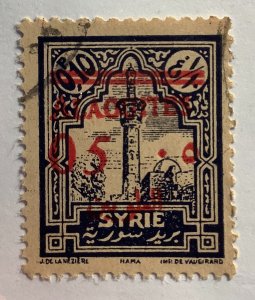 Alaouites 1928 Scott 46 used - 0.5c on 0.10pi, Minaret at Hama