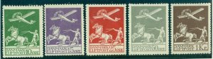 DENMARK #C1-5 (213-17) Complete Airmail set, og, NH, VF, Scott $975.00