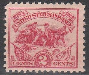 US #629 MNH  CV $3.00  (A3427)