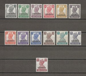 BAHRAIN 1942/45 SG 38/50 MNH Cat £140