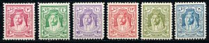 Jordan #230-235  Set of 6 MH