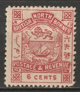 North Borneo 1892 Sc 41 MH*