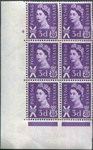 XS3 3d Lilac Crowns Wmk 2 Blue Phos Bands Cyl 4 No Dot U/M Block 6 Blind Perfs