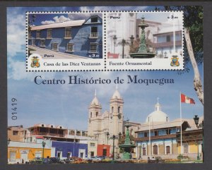 Peru 2005 Souvenir Sheet MNH VF
