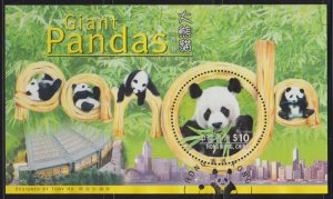Hong Kong 1999 Giant Pandas Souvenir Sheet Fine Used