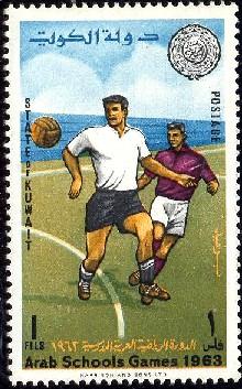 Soccer, Arab School Games 1963, Kuwait stamp SC#214 MNH